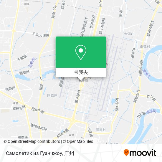 Самолетик из Гуанчжоу地图