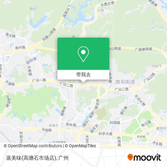 蒸美味(高塘石市场店)地图
