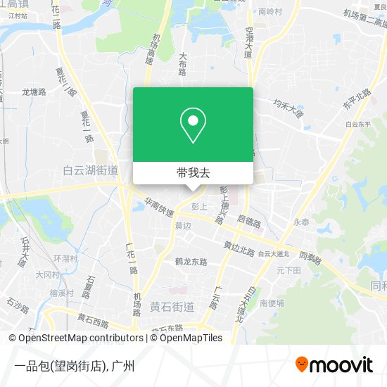一品包(望岗街店)地图