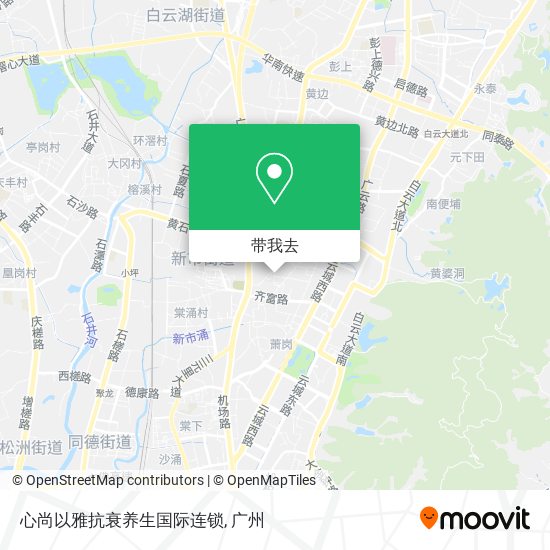 心尚以雅抗衰养生国际连锁地图