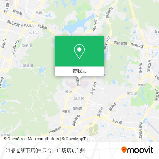 唯品仓线下店(白云合一广场店)地图