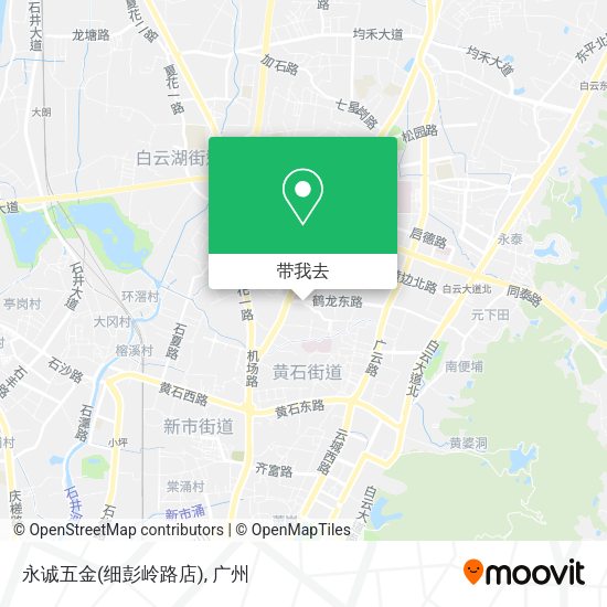 永诚五金(细彭岭路店)地图