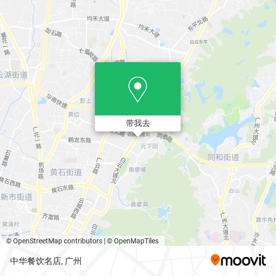 中华餐饮名店地图