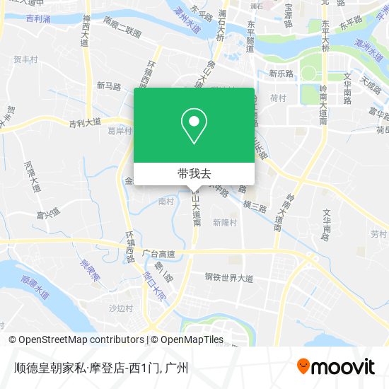 顺德皇朝家私·摩登店-西1门地图