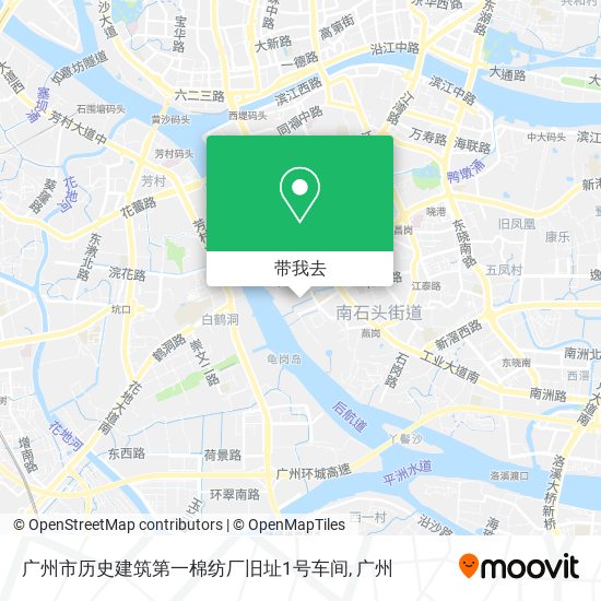 广州市历史建筑第一棉纺厂旧址1号车间地图