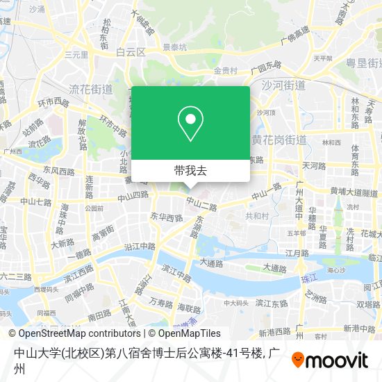 中山大学(北校区)第八宿舍博士后公寓楼-41号楼地图
