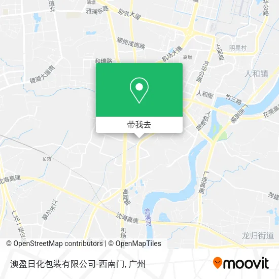 澳盈日化包装有限公司-西南门地图