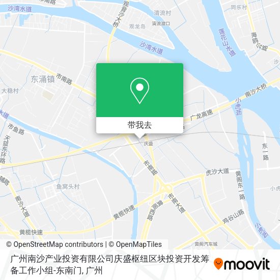 广州南沙产业投资有限公司庆盛枢纽区块投资开发筹备工作小组-东南门地图