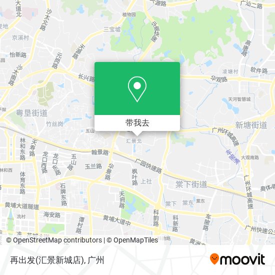 再出发(汇景新城店)地图