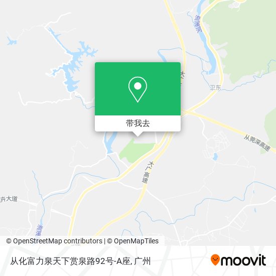 从化富力泉天下赏泉路92号-A座地图