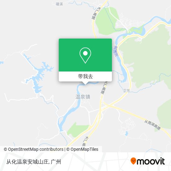 从化温泉安城山庄地图