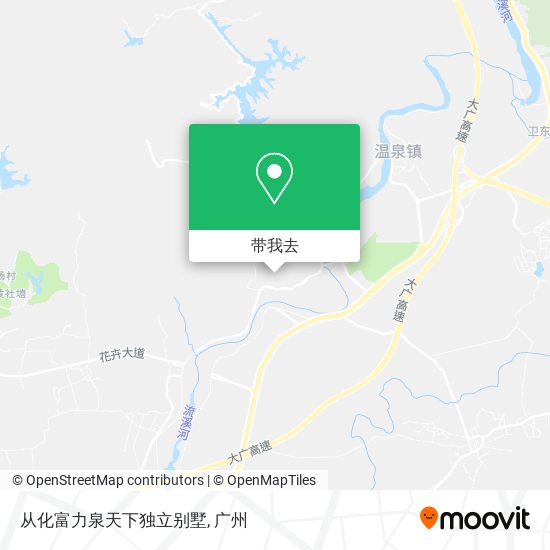 从化富力泉天下独立别墅地图