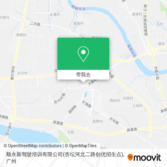 顺永新驾驶培训有限公司(杏坛河北二路创优招生点)地图