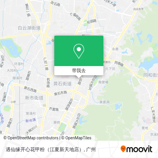遇仙缘开心花甲粉（江夏新天地店）地图