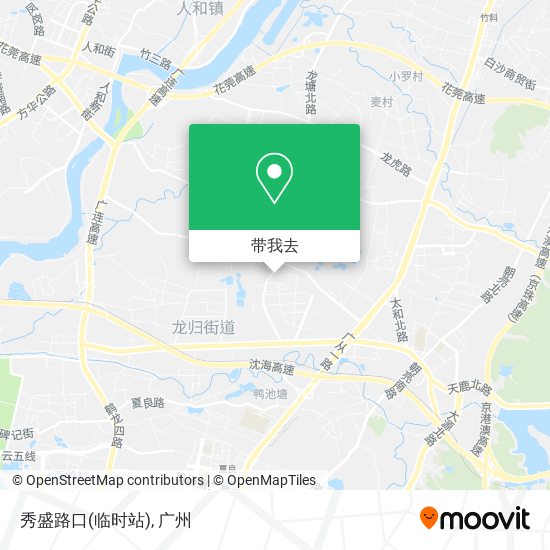 秀盛路口(临时站)地图