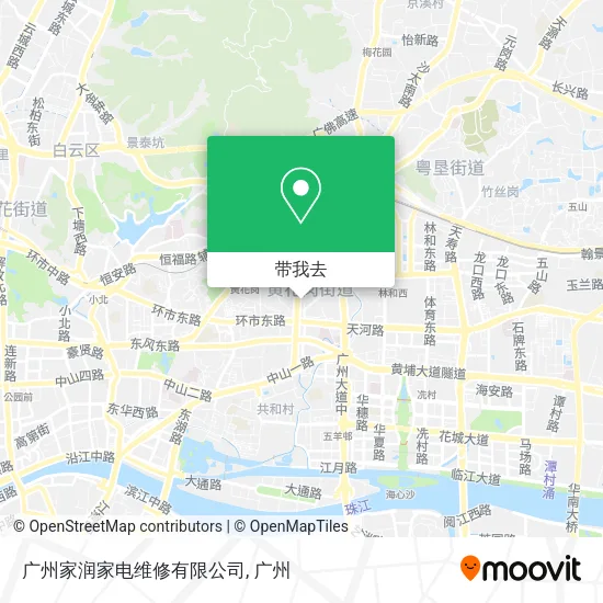广州家润家电维修有限公司地图