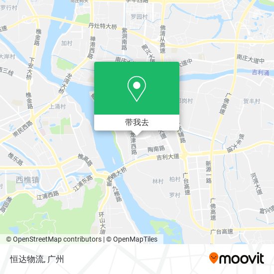 恒达物流地图