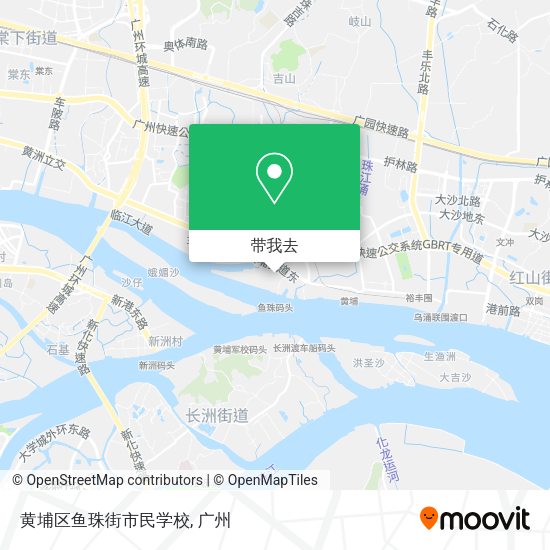 黄埔区鱼珠街市民学校地图