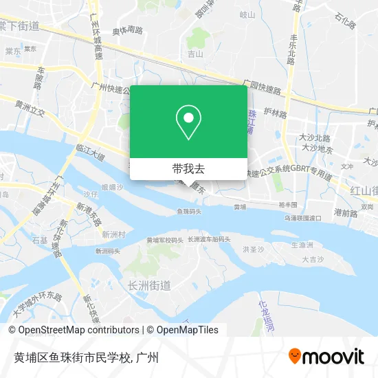 黄埔区鱼珠街市民学校地图