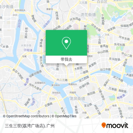 三生三世(荔湾广场店)地图