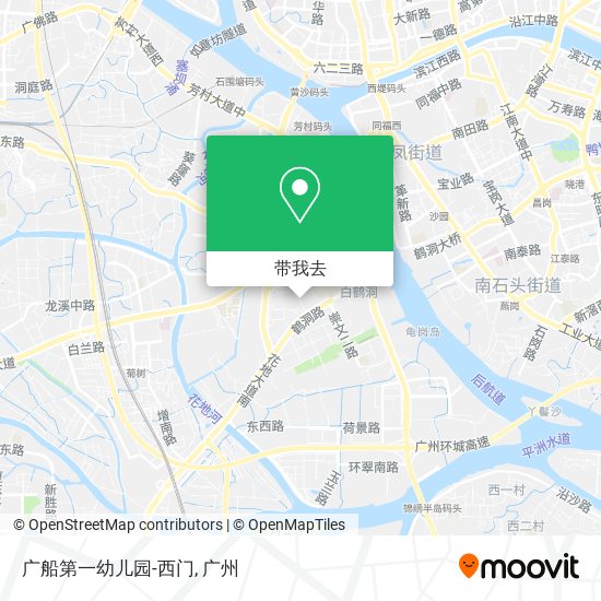 广船第一幼儿园-西门地图