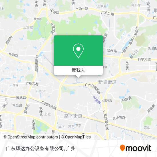 广东辉达办公设备有限公司地图