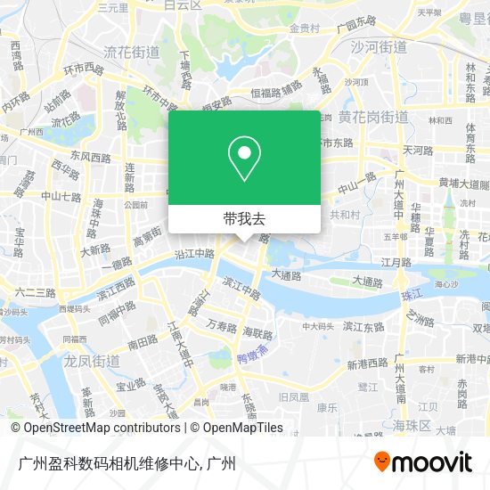 广州盈科数码相机维修中心地图