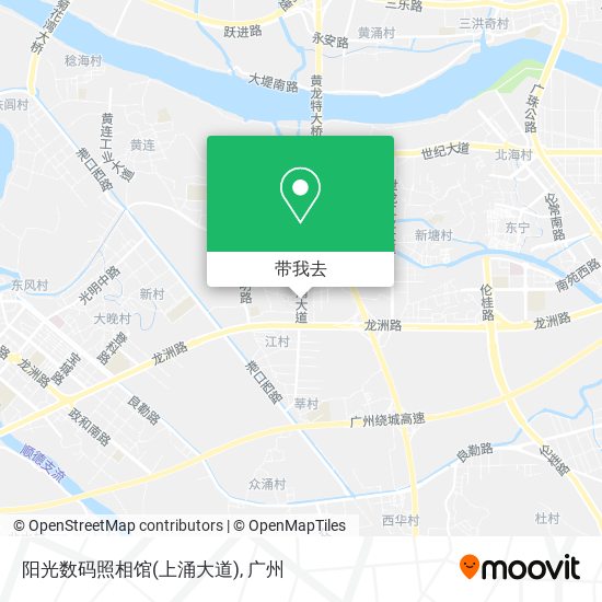 阳光数码照相馆(上涌大道)地图