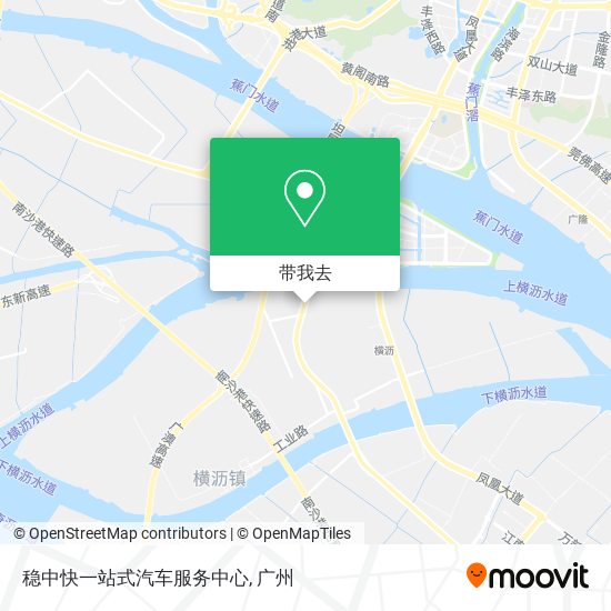 稳中快一站式汽车服务中心地图