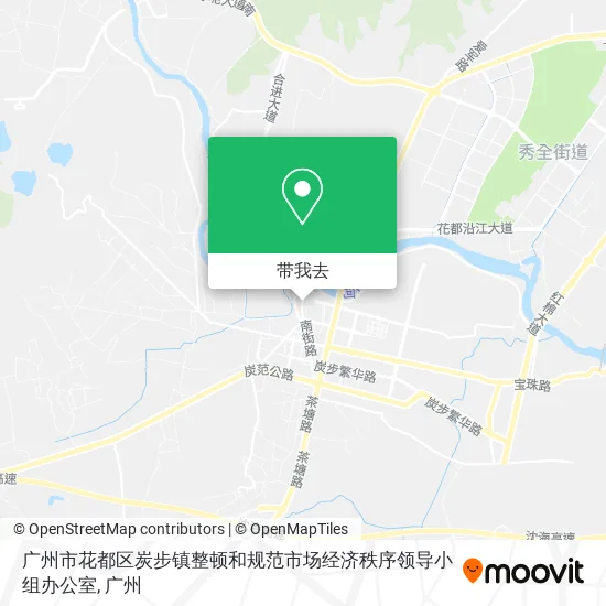 广州市花都区炭步镇整顿和规范市场经济秩序领导小组办公室地图