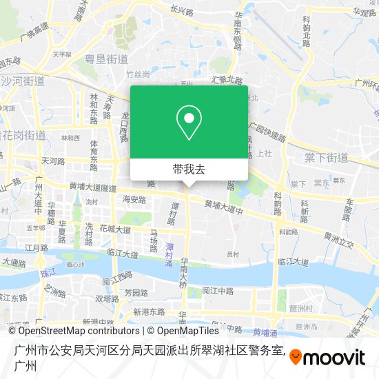 广州市公安局天河区分局天园派出所翠湖社区警务室地图