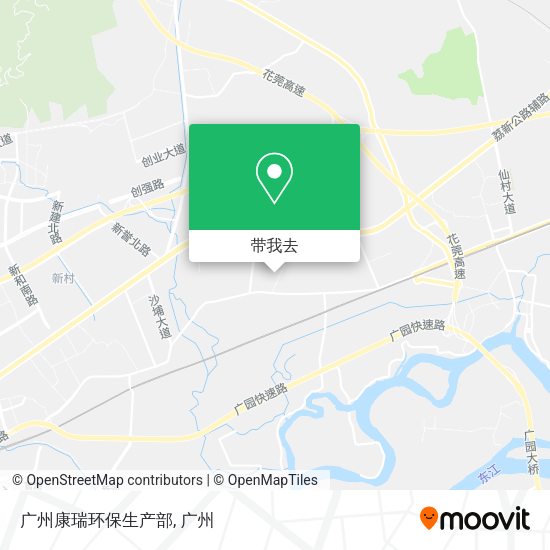 广州康瑞环保生产部地图