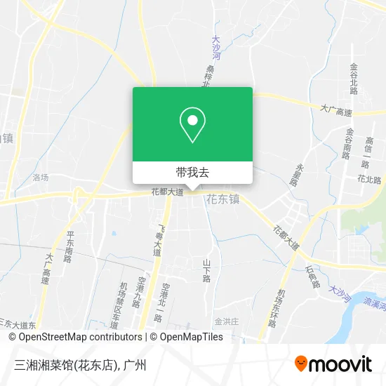 三湘湘菜馆(花东店)地图