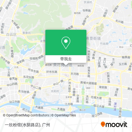 一欣粉馆(水荫路店)地图
