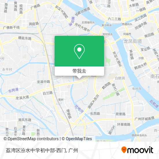 荔湾区汾水中学初中部-西门地图