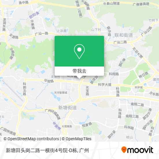 新塘田头岗二路一横街4号院-D栋地图