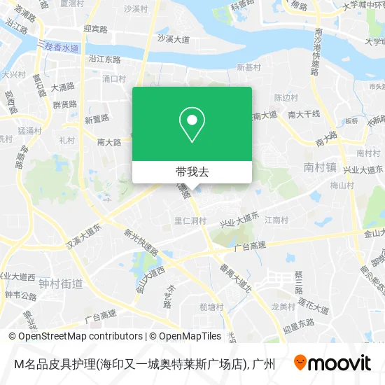 M名品皮具护理(海印又一城奥特莱斯广场店)地图