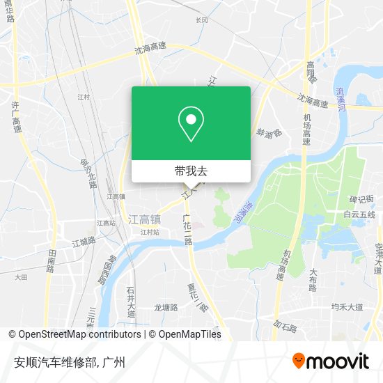 安顺汽车维修部地图