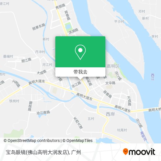 宝岛眼镜(佛山高明大润发店)地图