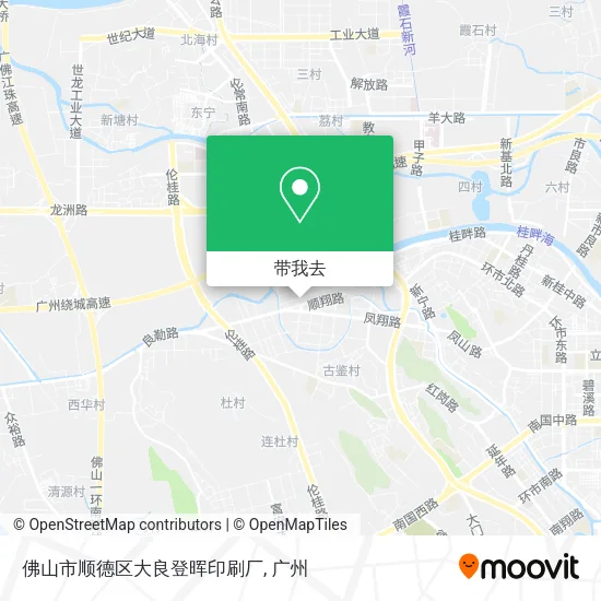 佛山市顺德区大良登晖印刷厂地图