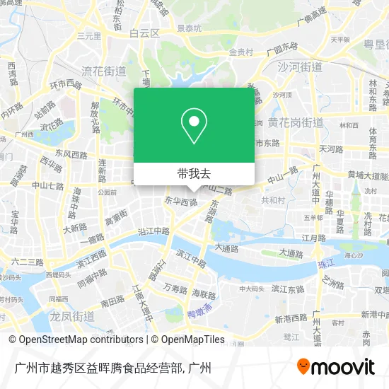 广州市越秀区益晖腾食品经营部地图