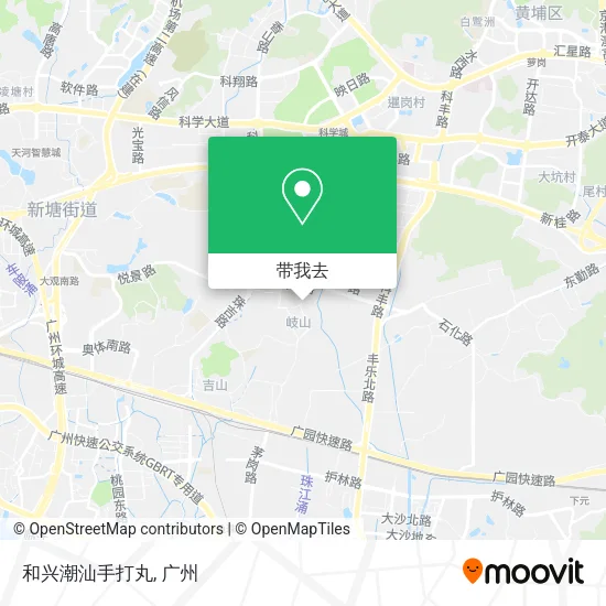 和兴潮汕手打丸地图