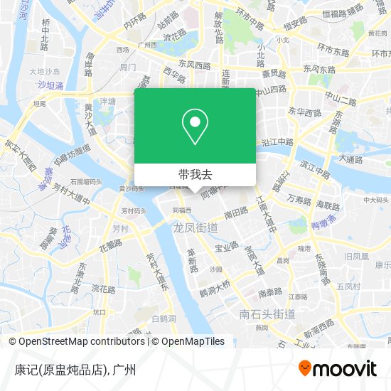 康记(原盅炖品店)地图