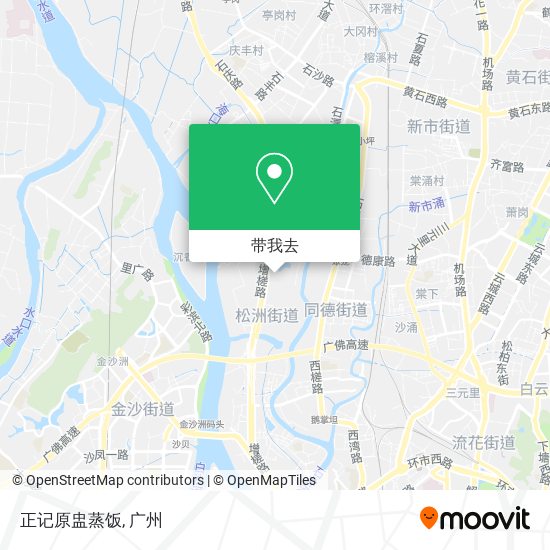 正记原盅蒸饭地图