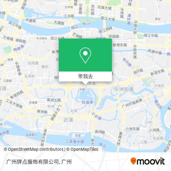 广州牌点服饰有限公司地图
