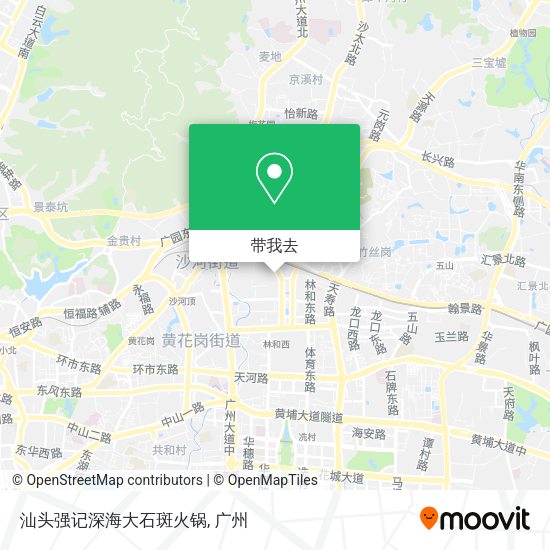 汕头强记深海大石斑火锅地图