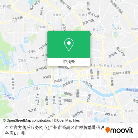 金立官方售后服务网点(广州市番禺区市桥辉端通信设备店)地图