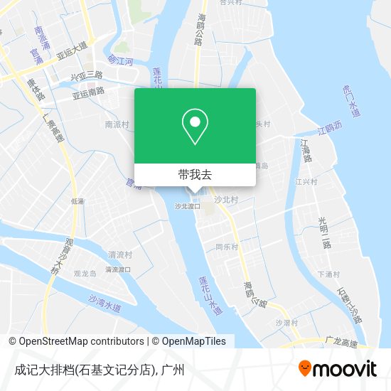 成记大排档(石基文记分店)地图