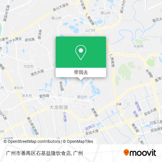 广州市番禺区石基益隆饮食店地图
