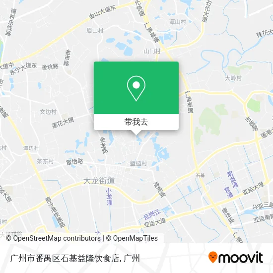 广州市番禺区石基益隆饮食店地图